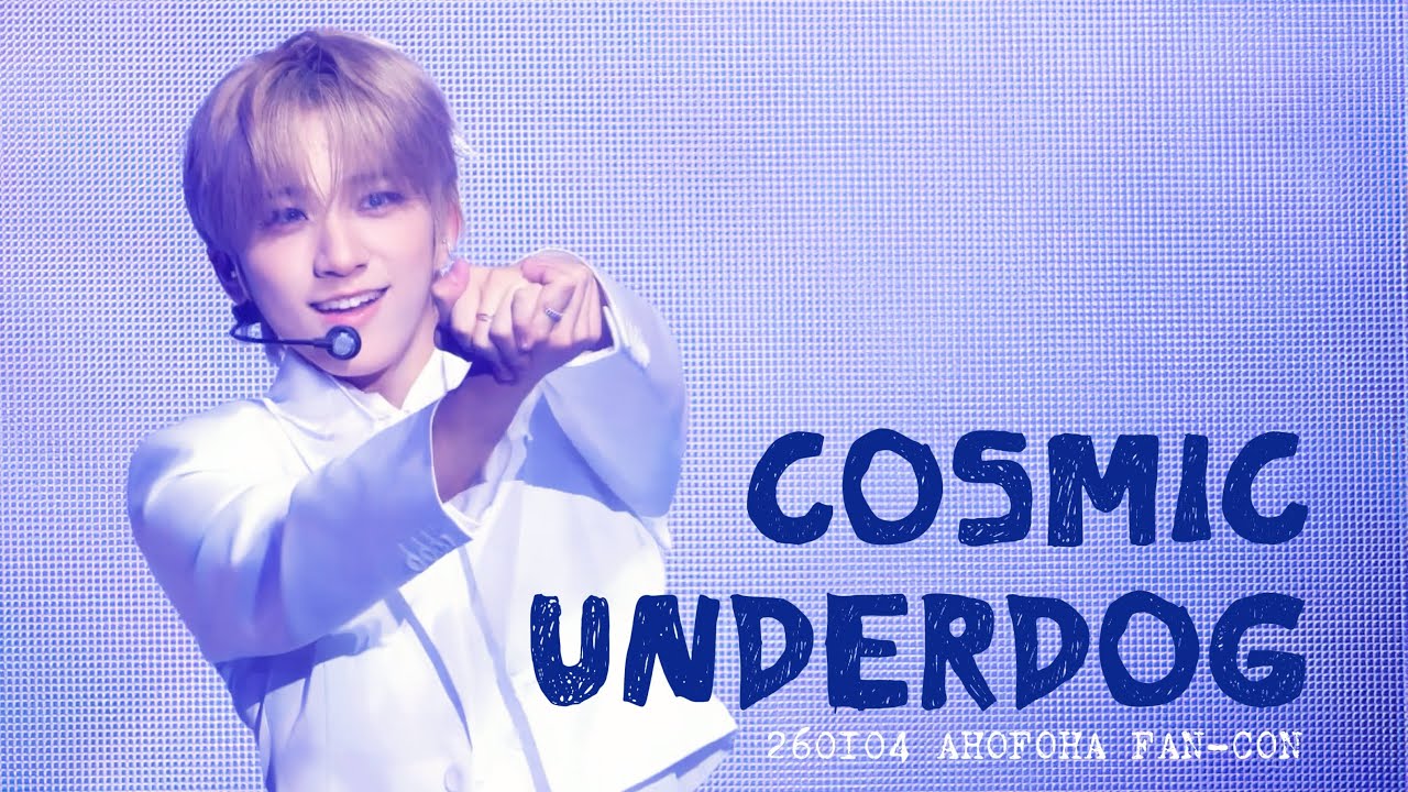 260104 AHOFOHA FAN-CON COSMIC UNDERDOG AHOF DAISUKE 직캠 4K FANCAM FOCUS