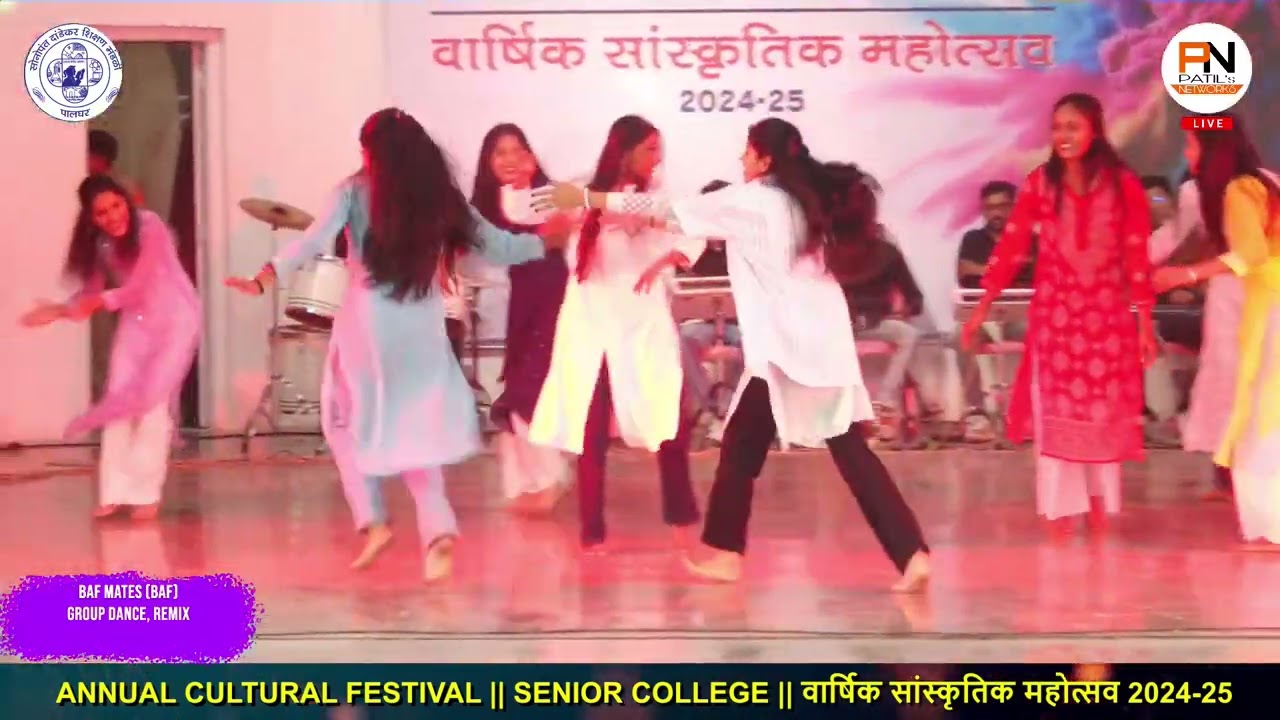 BAF MATES (BAF)  GROUP DANCE, REMIX || ANNUAL CULTURAL FESTIVAL || SENIOR COLLEGE 2024