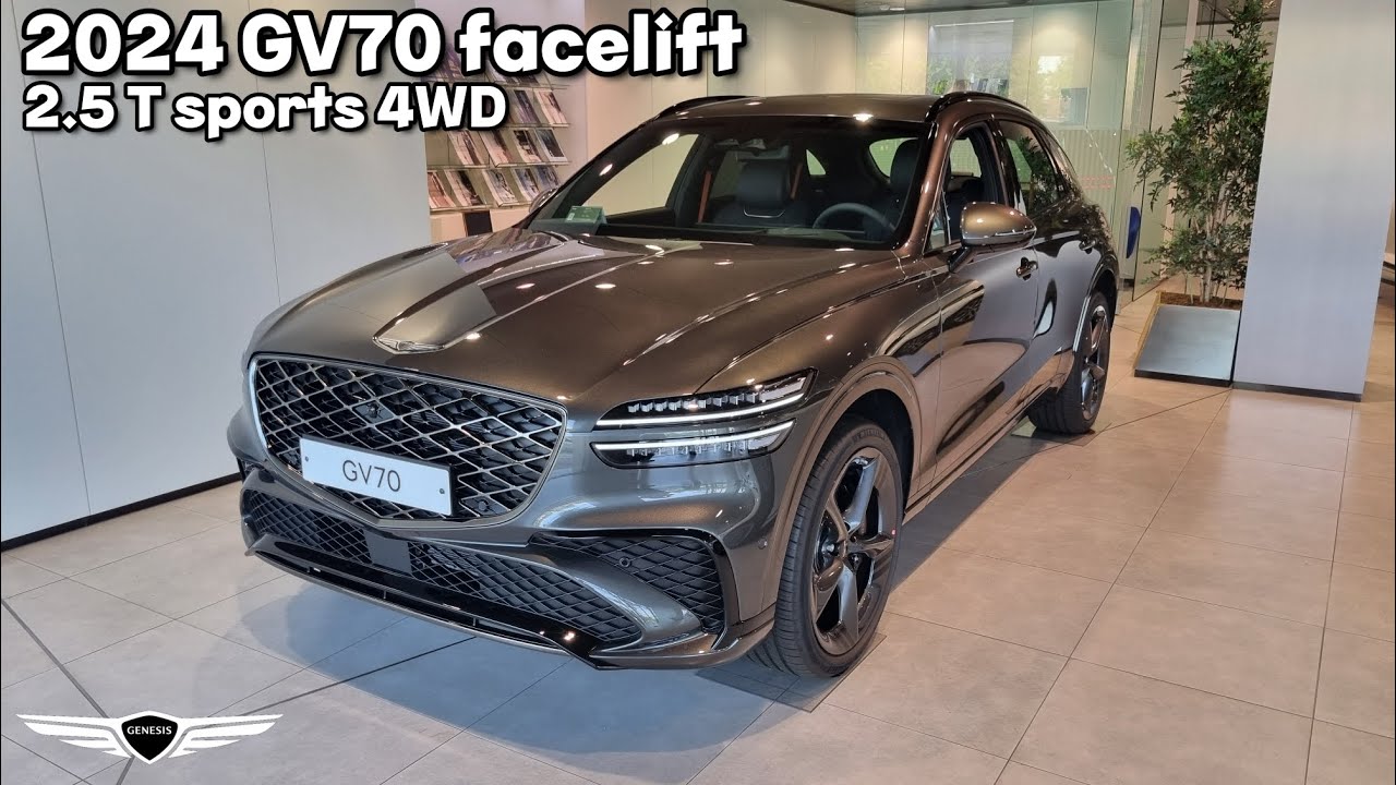 2024 제네시스 GV70 스포츠 페이스리프트 가솔린 2.5T 마칼루 그레이 내외관 살펴보기 | 2024 GENESIS GV70 Sports facelift Walk_around
