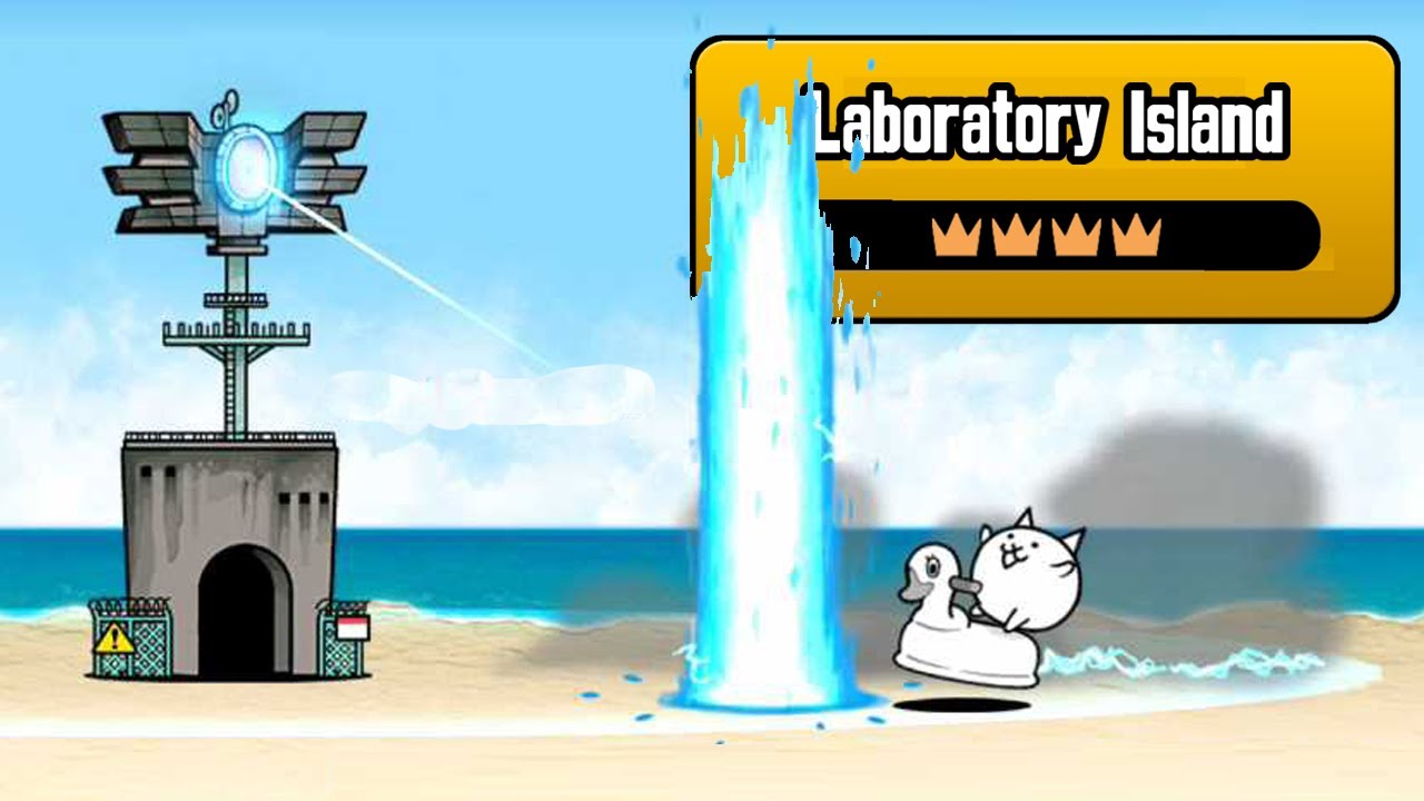 [Star 4] The Battle Cats - UL28: Laboratory Island!!