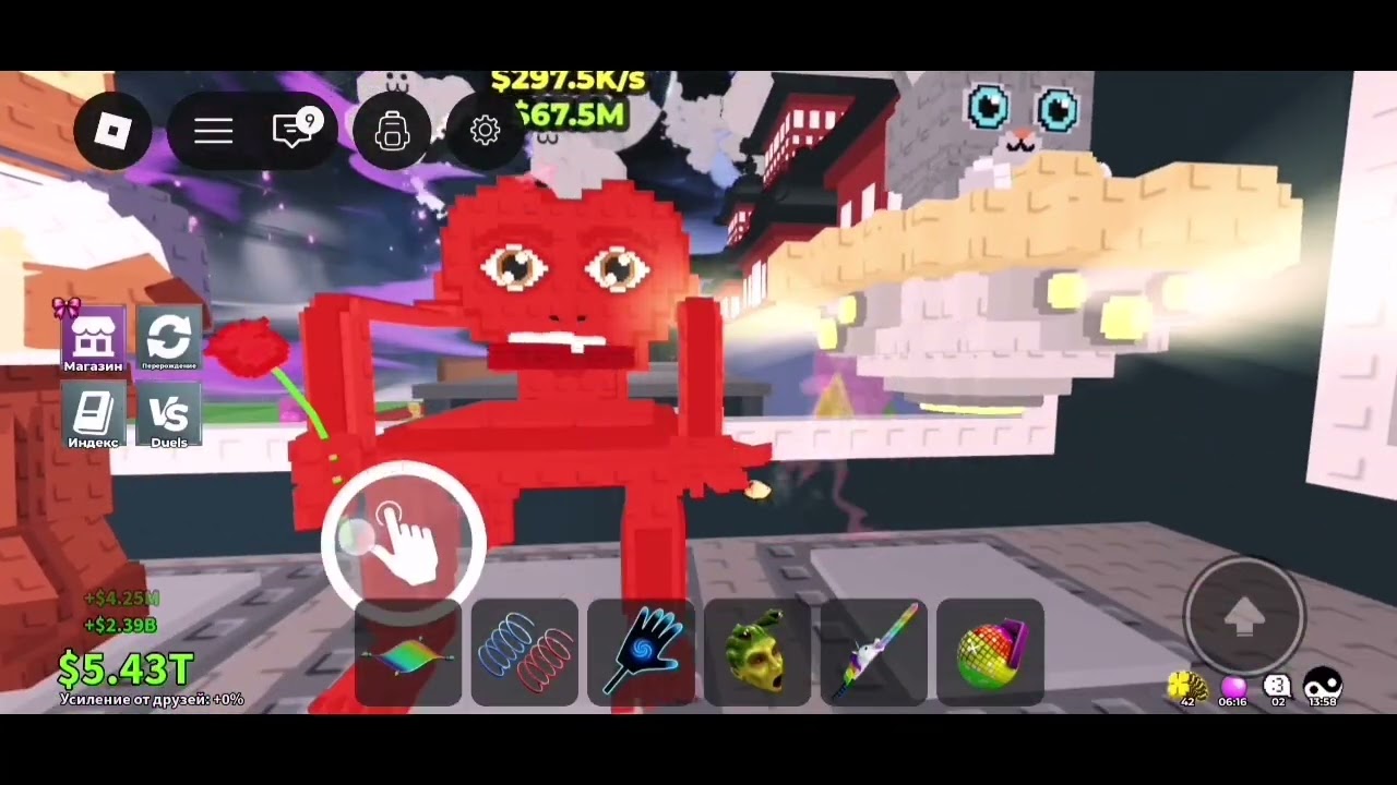 ВЕРНУЛСЯ В STEAL A BRAINROT🔥 🔥 И КАЙФАНУЛ! Roblox Steal a brainrot
