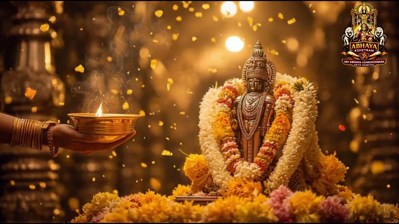 ఏడు కొండల స్వామి కనరా మమ్ము | Sri Venkateswara Swamy Devotional Song | Tirumala Govinda Govinda