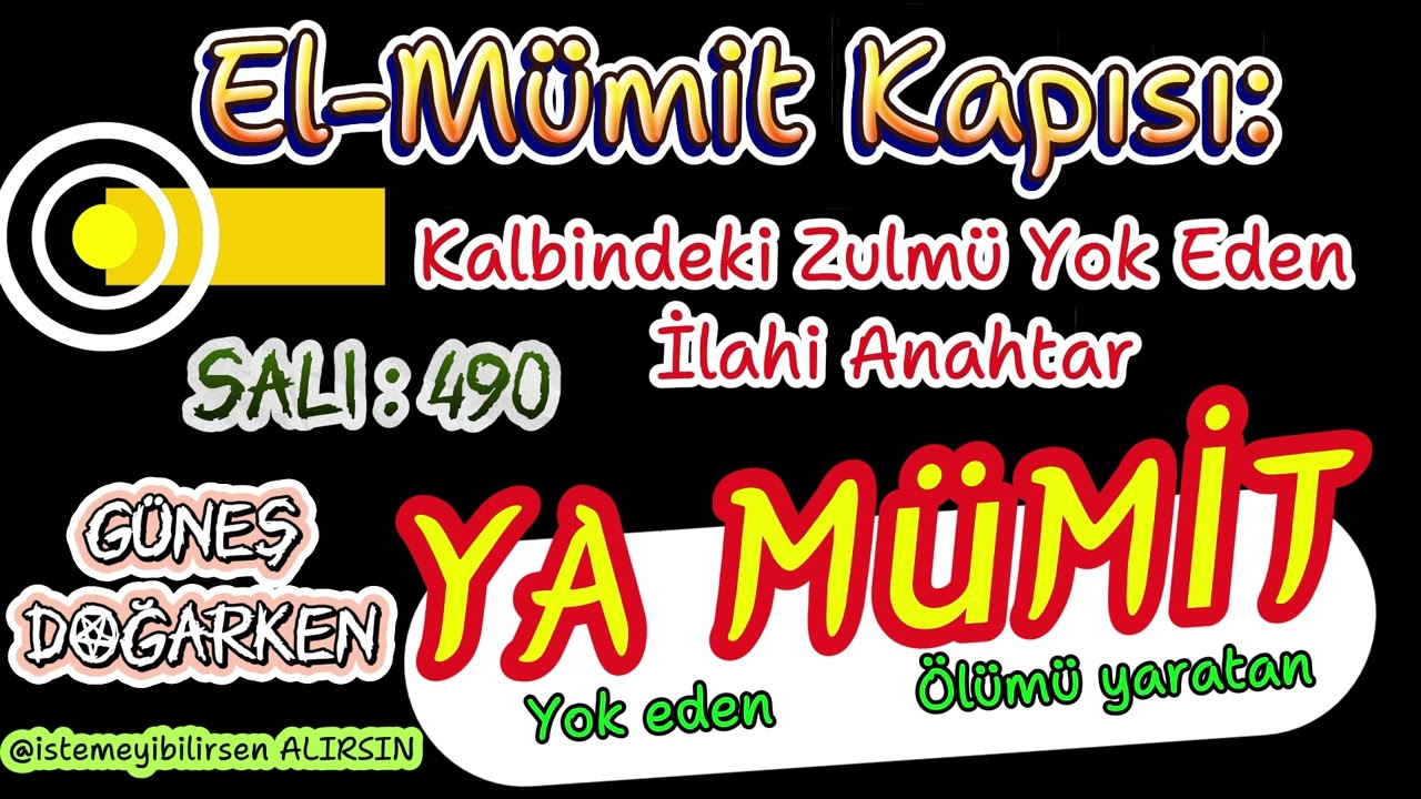 El-Mümit Kapısı: Kalbindeki Zulmü Yok Eden İlahi Anahtar Sessiz Çığlıkların Duyulduğu Kapı.