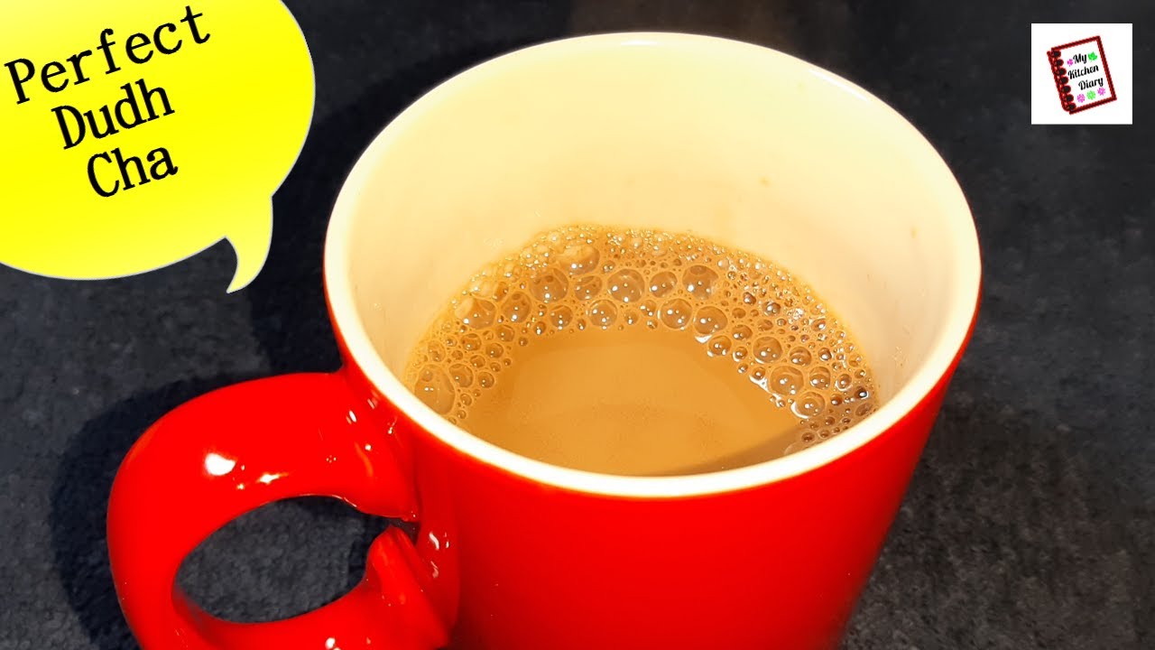 Perfect Milk Tea | How to make tea with Milk Powder | Make Tea