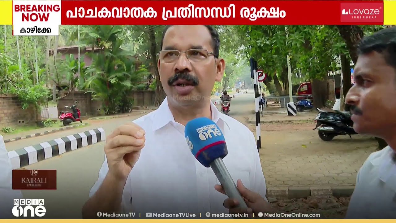 'സിലിണ്ടർ ലഭിച്ചിട്ട് ഒരാഴ്ചയിലേറെയായി, ഹോട്ടലുകൾ അടച്ചുപൂട്ടുന്നു'