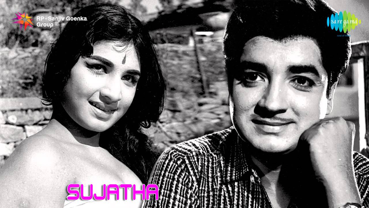 Sujatha | Kalidhsasnte song