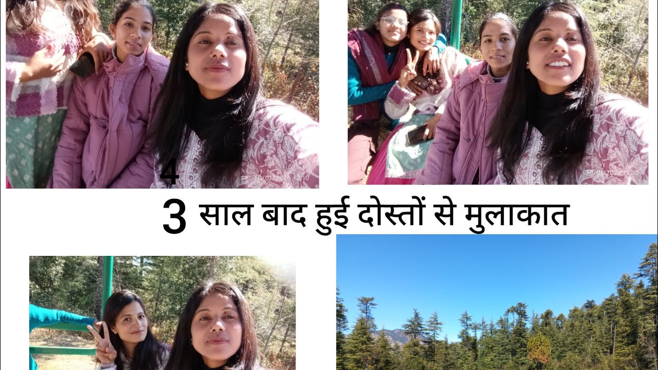 काफी टाइम बाद हुए दोस्तों से मुलाकात 😍#friendship #love #viral #manishabhatiyavlogs ❤️💓
