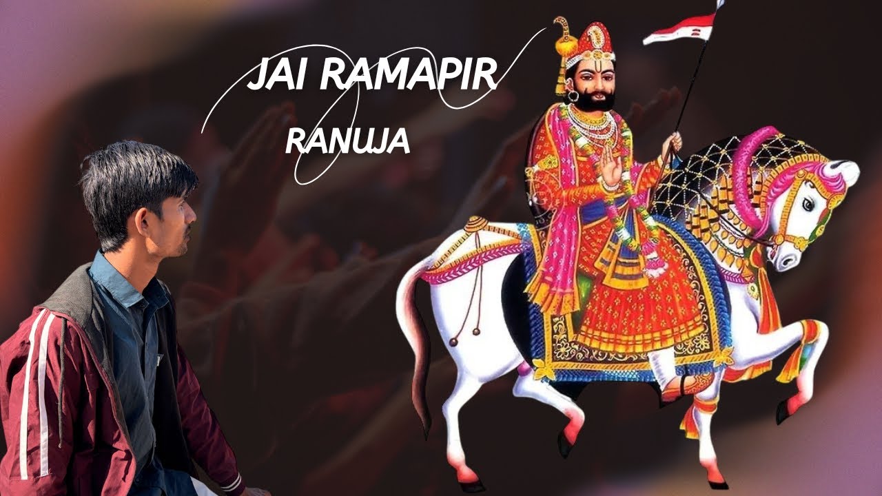 Jai Ramapir || 🇵🇰 sa 🇮🇳 || #vlog 