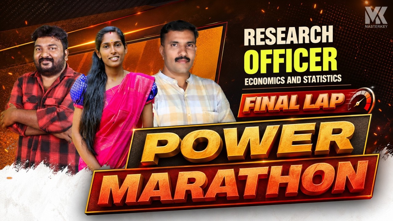 RESEARCH OFFICER ( ECONOMICS AND STATISTICS ) | POWER MARATHON  I FINAL LAP 🔥🔥🔥