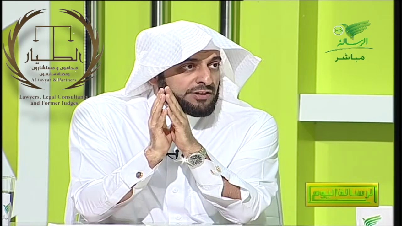 إجراءات محكمة التنفيذ. المحامي سابقا د. تركي الطيار