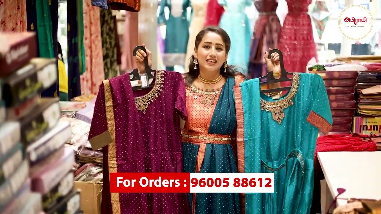 பொங்கல்  கலெக்ஷன்ஸ் வாங்க இங்க வாங்க!.... | ABHIRAMI TEXTILES