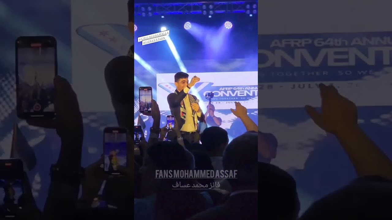 لحظة دخول محمد عساف في حفل شيكاغو أمريكا و انا دمي فلسطيني