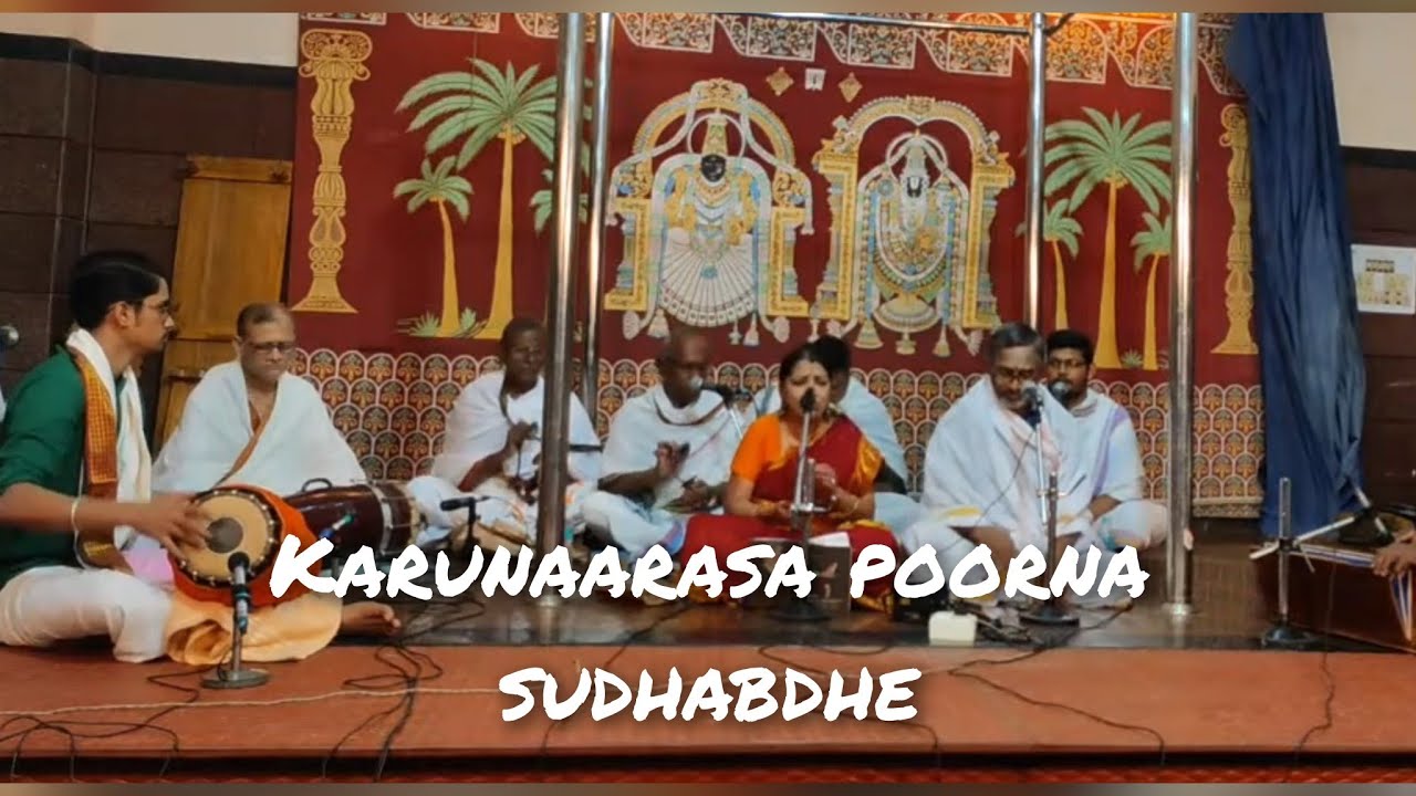 Karunaarasa poorna sudhaabdhe | Mahaperiyavaa |  Yamankalyani 