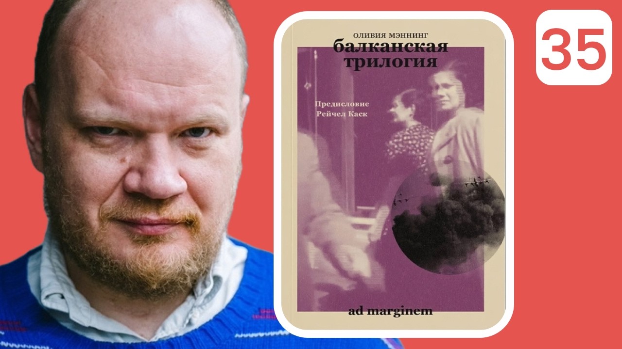 Она сказала ему 