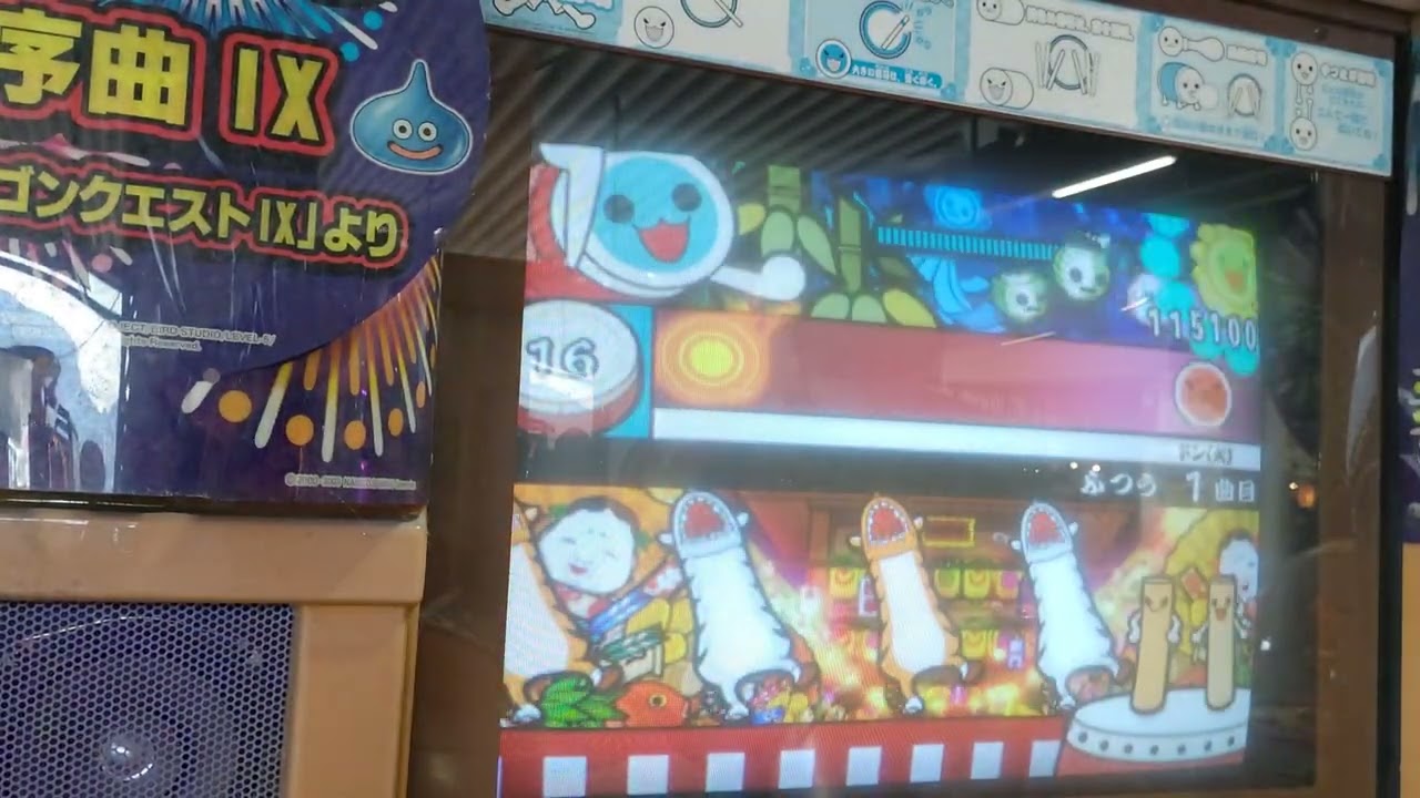 【太鼓の達人12 ド～ンと増量版】ウッーウッーウマウマ（゜∀゜）