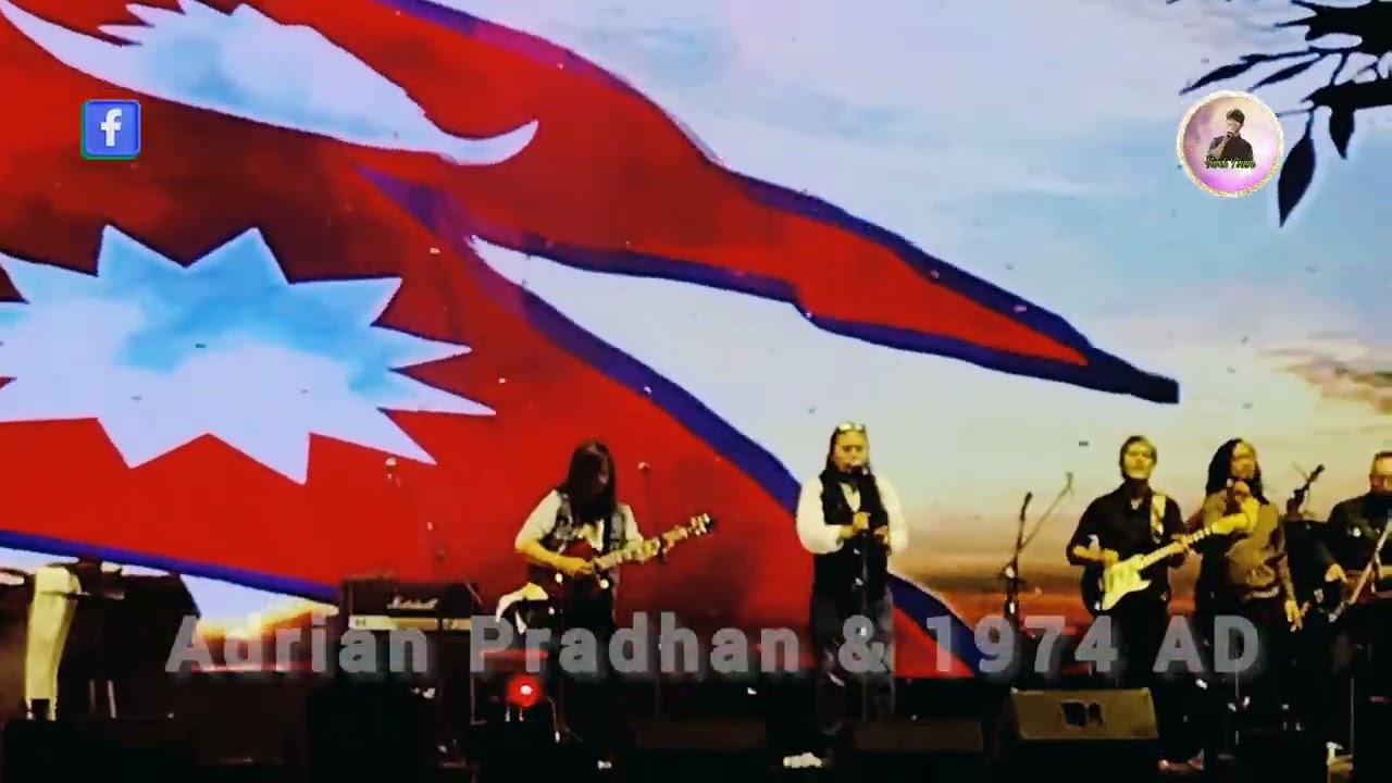 yo maan ta mero nepali ho by 