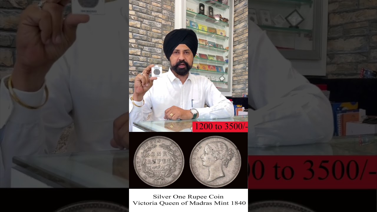 One Rupee 1840 victoria queen coinvalue | Tcpcollection | #coins #tcpep515 #thecurrencypedia #viral
