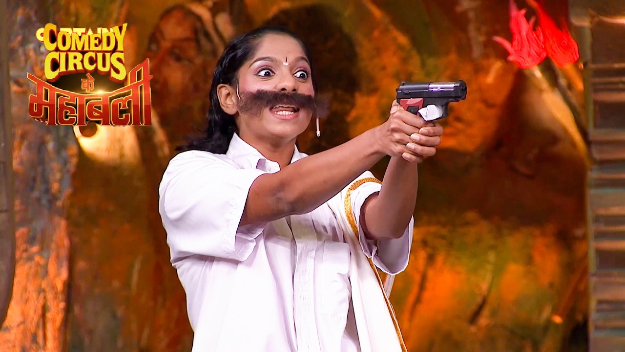 जॉनी लीवर की बेटी ने की जब साउथ इंडियन कॉमेडी | Comedy Circus #Viral #ComedyCircus