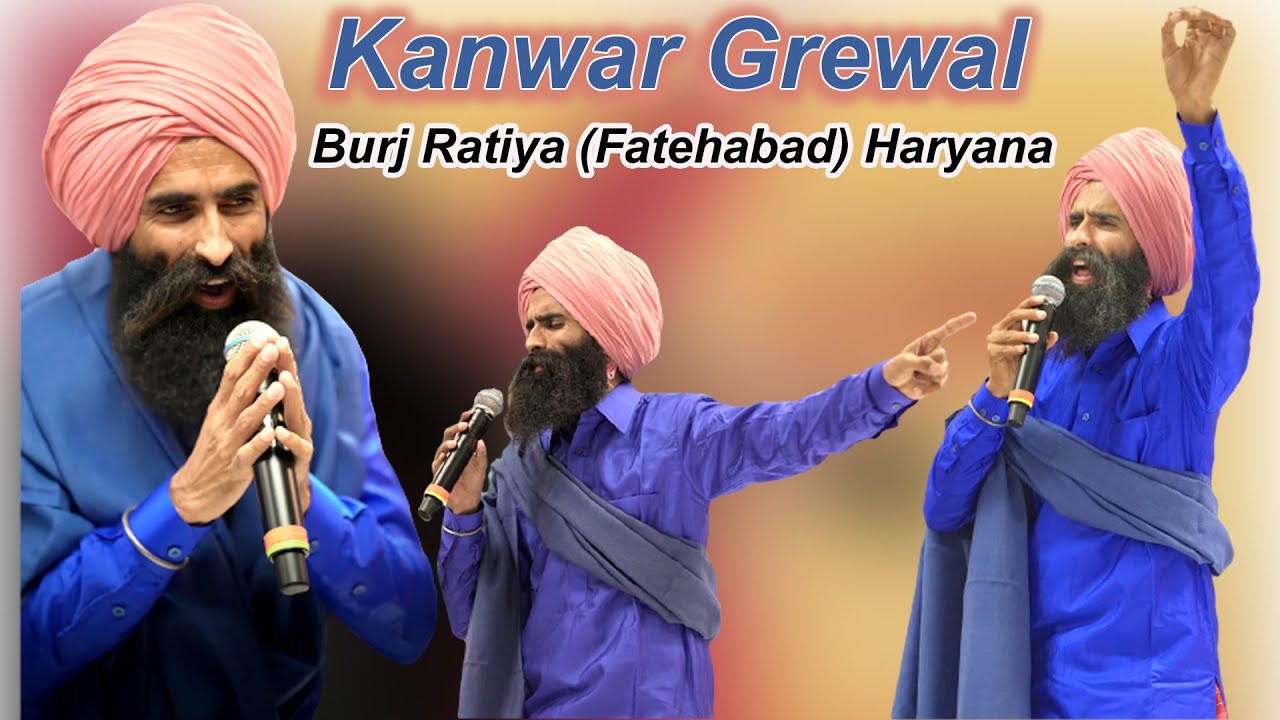 Kanwar Grewal Live Salana Mela | Burj Ratiya (Fatehabad) Haryana