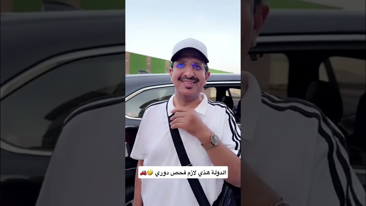 كذابين محترفين 😂😂|غازي الذيابي