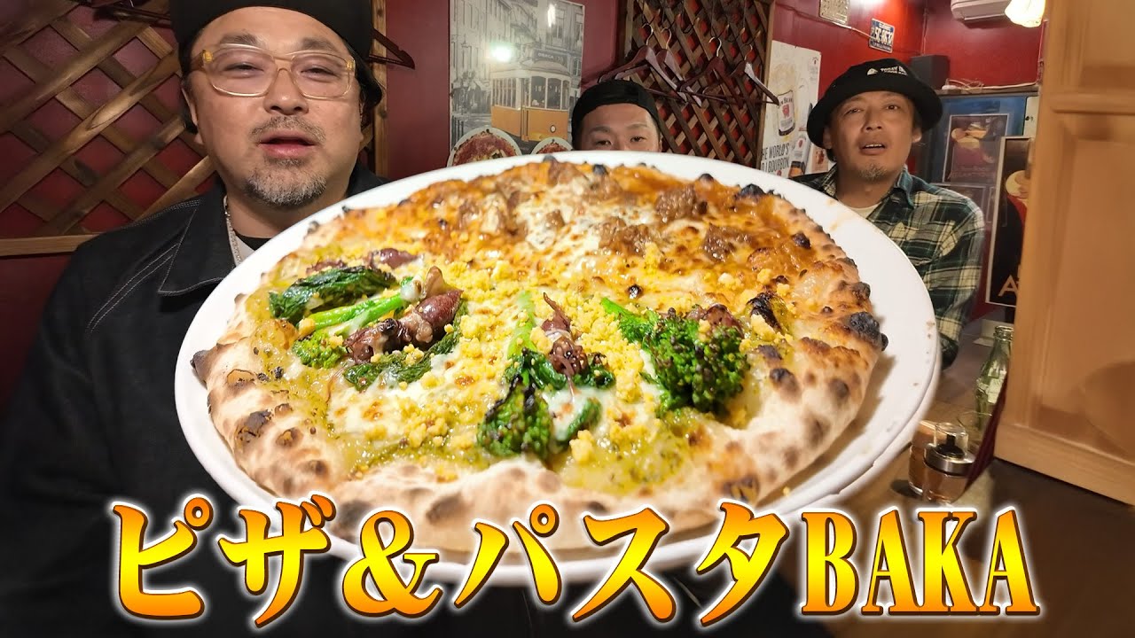 THE埼玉グルメ絶品ピザ•パスタ続々登場✨