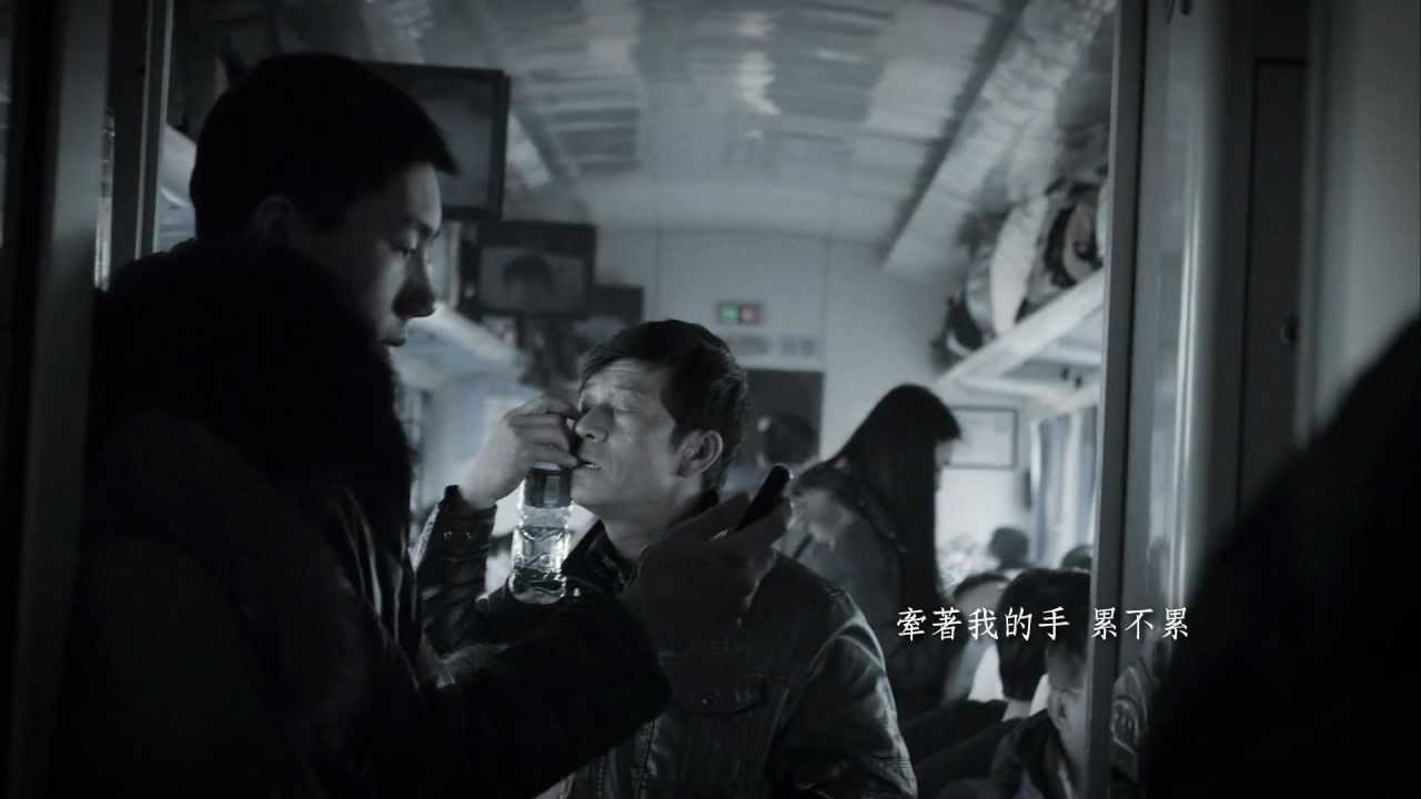 回家的路／李壽全 2013