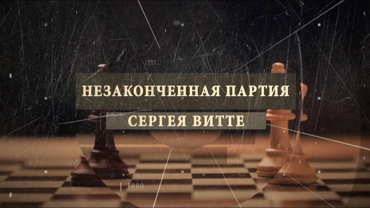 д/ф 
