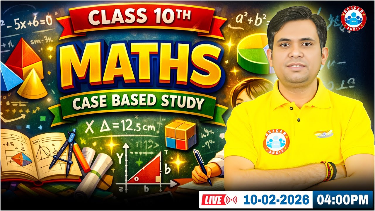 CBSE Class 10 Maths Case Study Based | CBSE 2026 | 10th Maths Important Questions | CBSE Board RWA