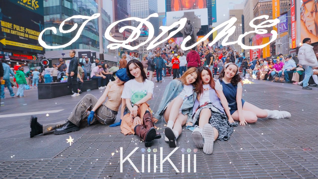 [KPOP IN PUBLIC NYC | TIMES SQUARE | ONE TAKE] KiiiKiii (키키) - ‘I DO ME’ | Dance Cover by GRL1S