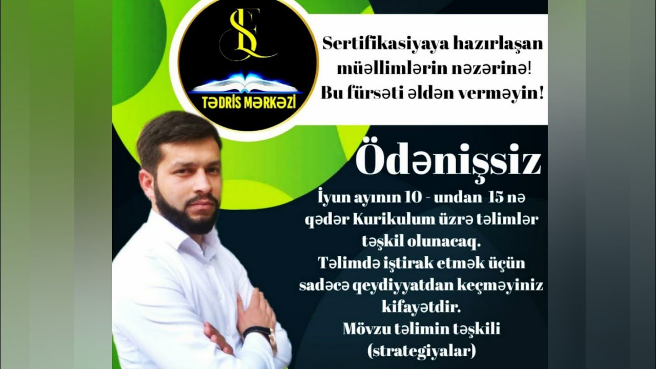 Müəllimin etik davranış prinsiplərinə aid test izahları| TAİM 2022|  MAXİMUM| E&S Tədris Mərkəzi.