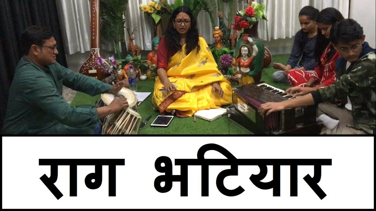 Episode - 51 Raag Bhatiyaar by Dr. Mandakini Lahiri: Disciple of Pt. Rajan-Sajan Mishr #SPW