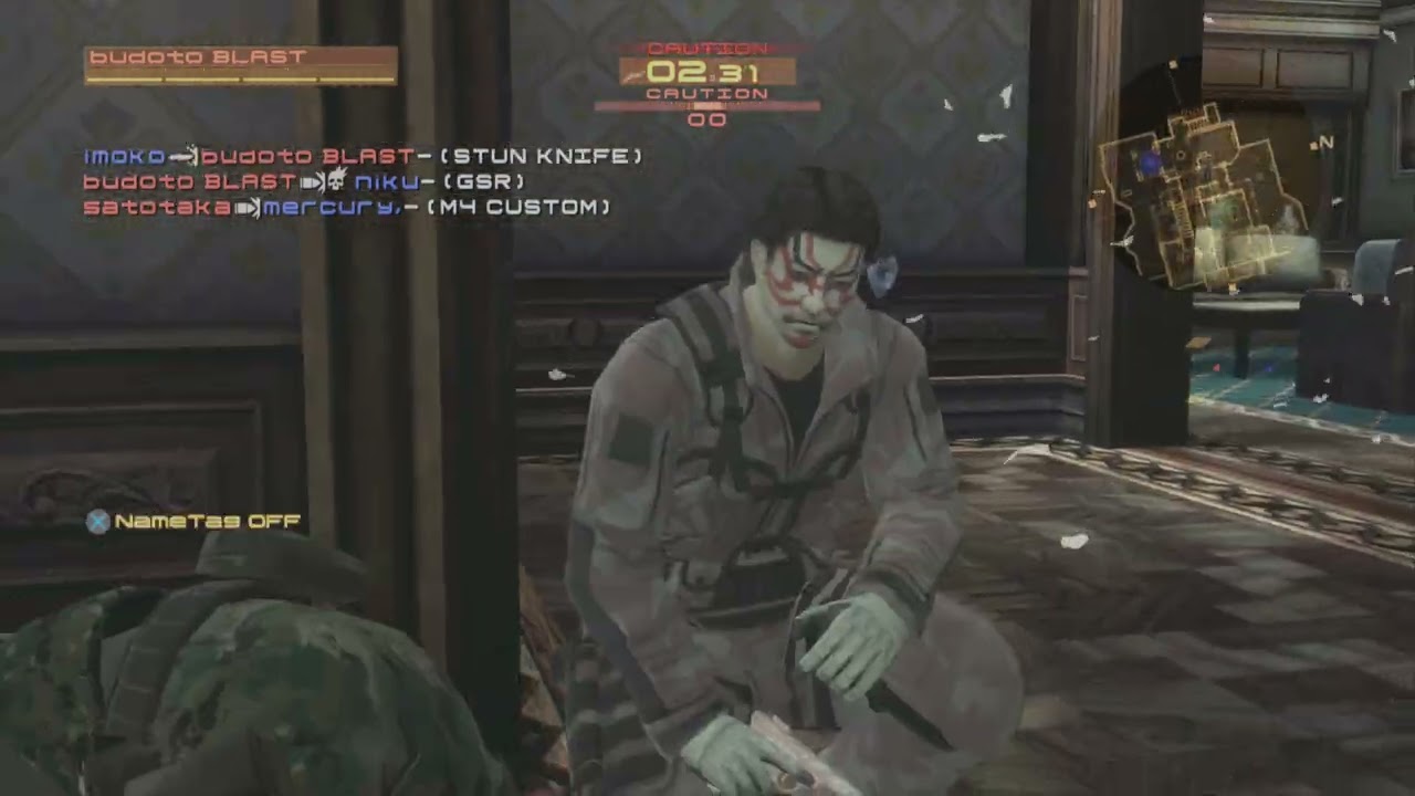 Metal Gear Online2|TSNE|Gameplay(No Commentary)