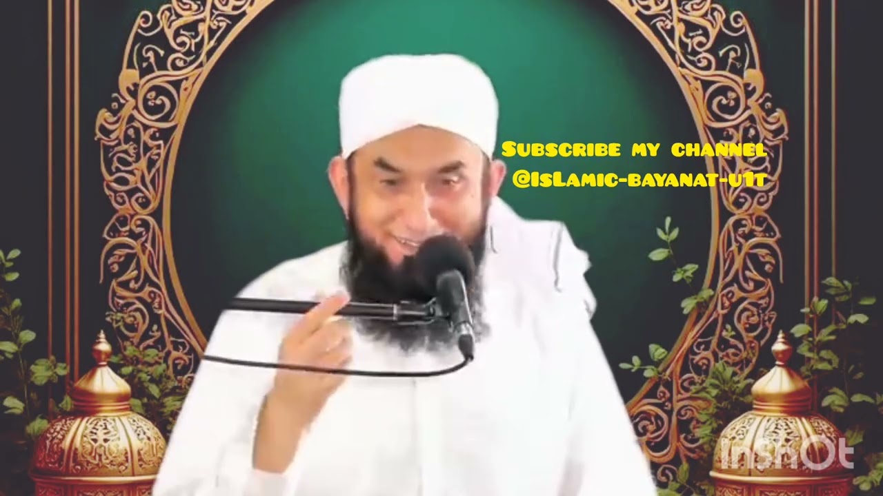 مولانا طارق جمیل بیان