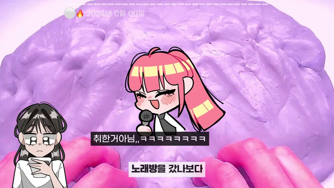 ‘석탄중 명품’ 10 문서윤 인스타 염탐하기 _ 인스타염탐 삶체험 액괴 소규모시리즈액괴 대규모시리즈액괴 시리즈액괴 첫영상 알고리즘 히트 연탄