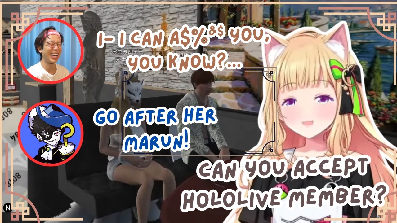 Свидание Акиросэ с Маруном принимает шокирующий оборот! 😳😰 | Hololive Clip
