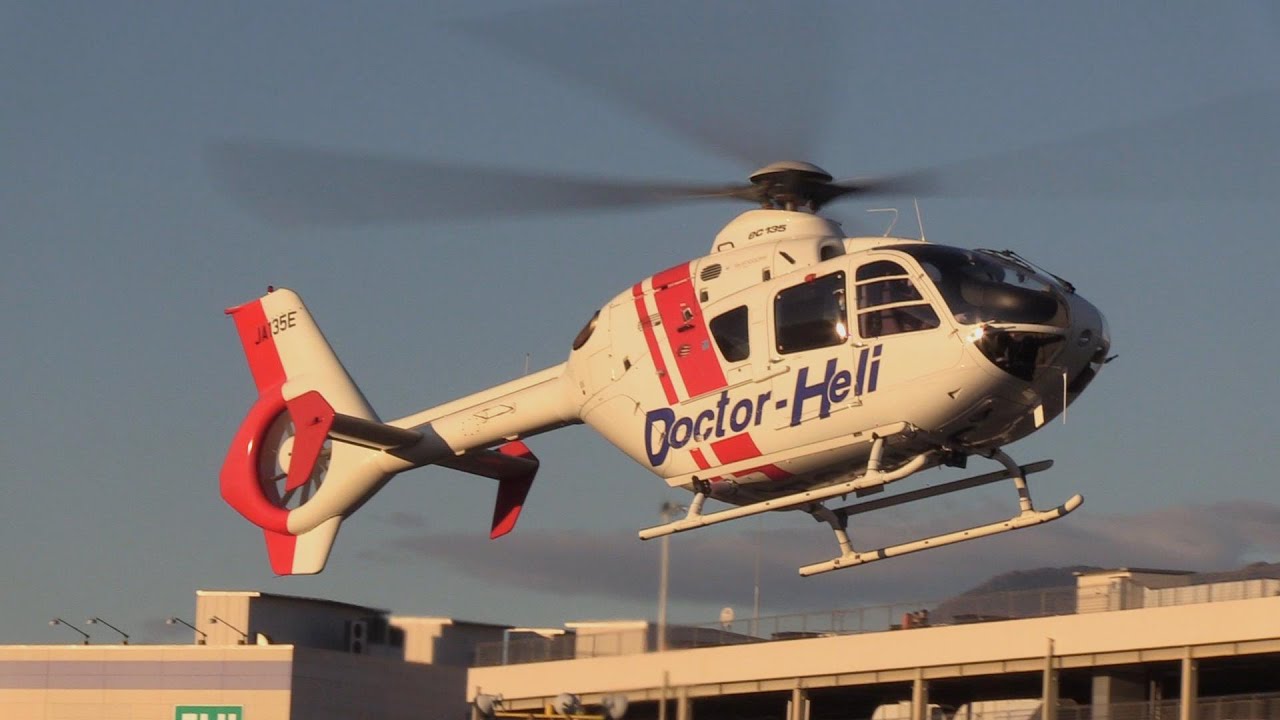 [日本航空高校航空祭2024] 山梨県ドクターヘリ（ジャネット） Eurocopter EC135T2 JA135E 離着陸～ハイスピードローパス
