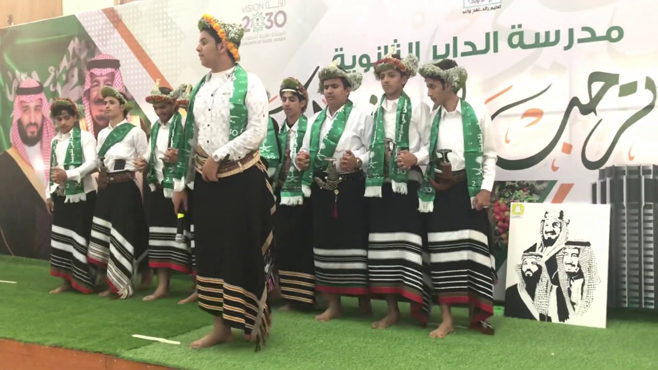إبداع الفرقة الشعبية بمدرسة الداير الثانوية في الاحتفاء باليوم الوطني الـ89 لعآم 1441هـ