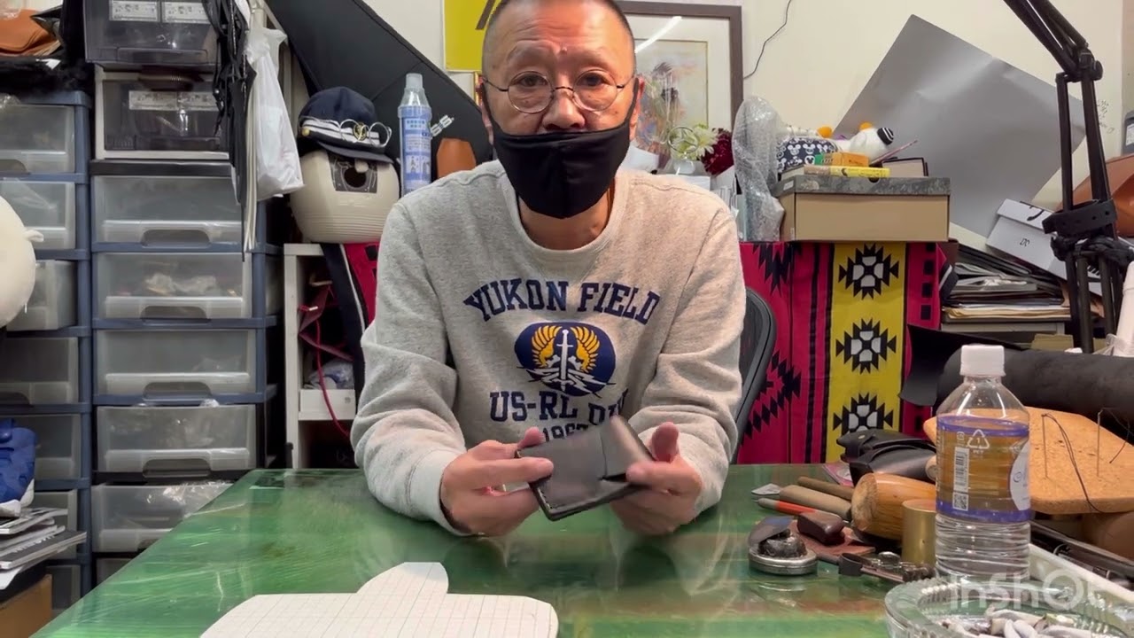 レッドムーン後藤流レザークラフト講座　①手縫いで作る一枚仕立てのカードケース製作