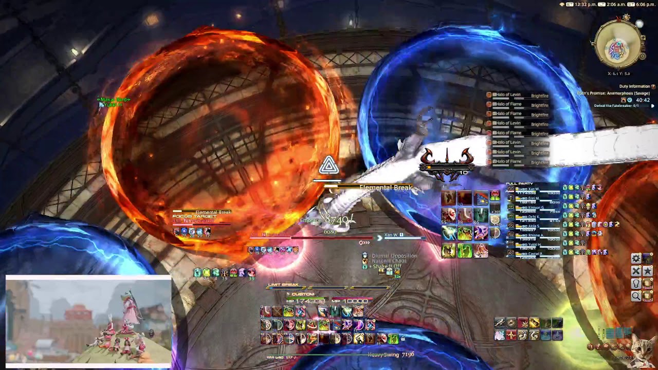 E11S Clear - WAR(MT) pov