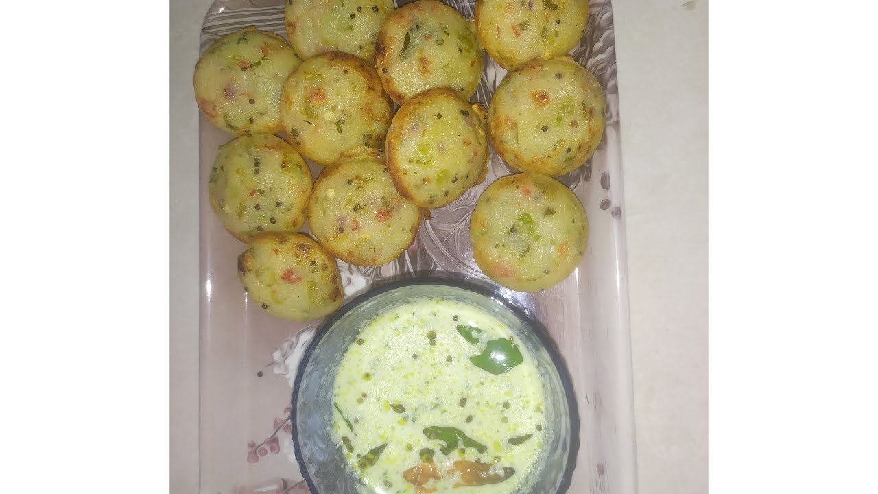 Rava Appe Recipe. #appe #sauthindia