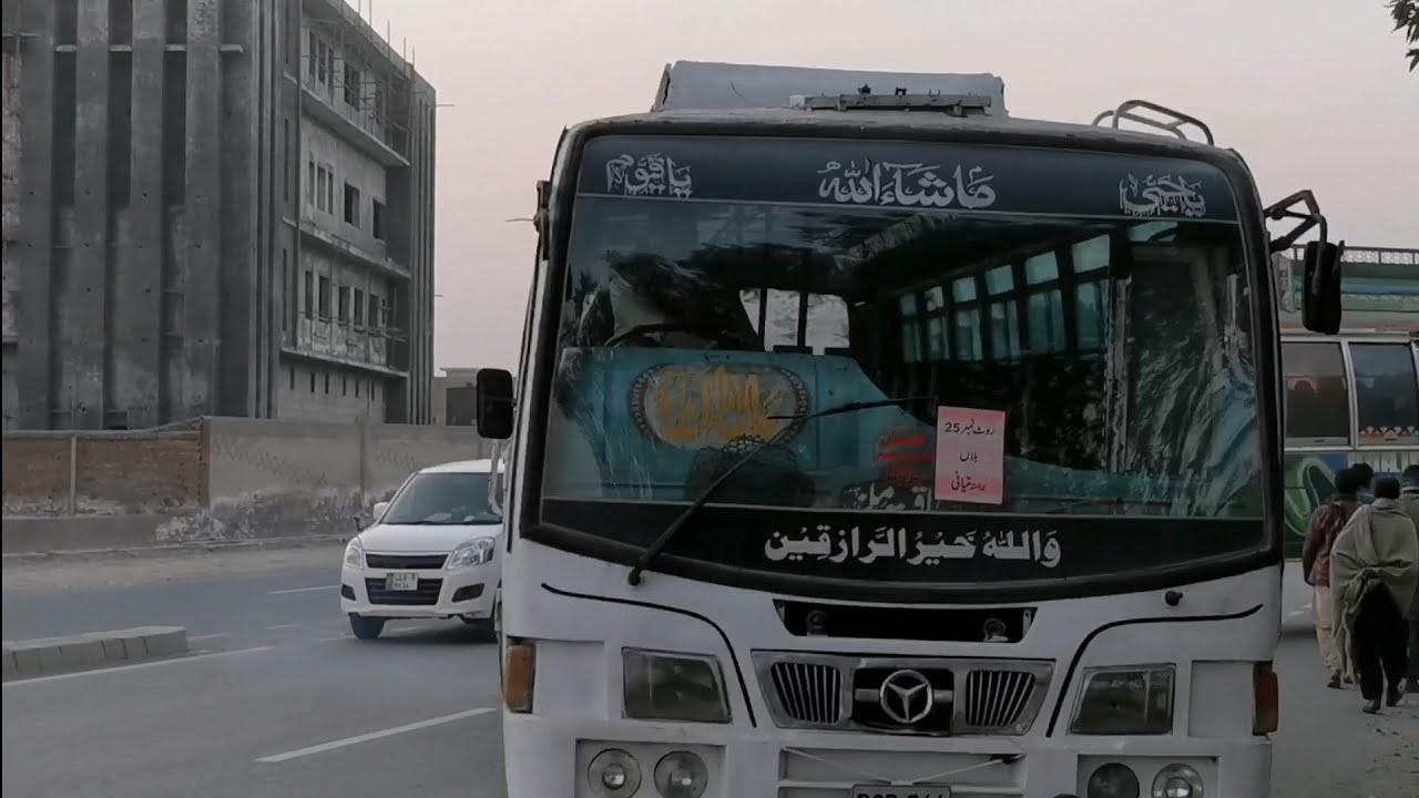 26 January 2023 Hino bus maloomat. Hino bus information.