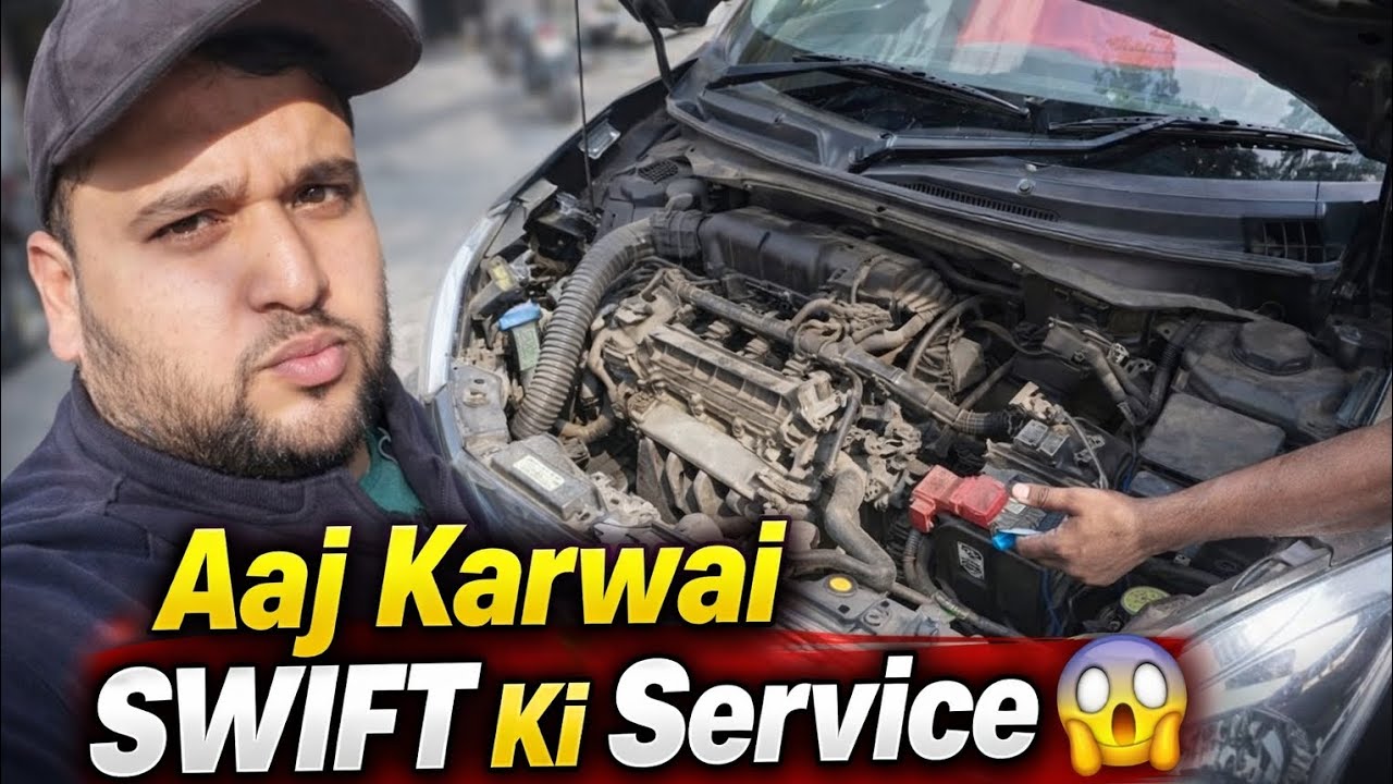 💯 Aaj hui Swift ki service, ab chalane ka maza double ho gaya! 🚘 #viral #viralvideo #swift #service 