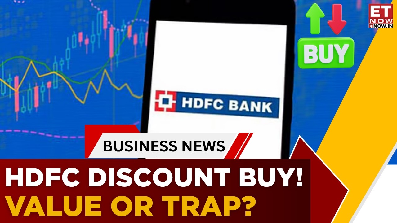 HDFC Bank &mdash; &laquo;безусловно выгодная покупка&raquo;? Эксперт делает смелое заявление, дискуссия об оценке и...