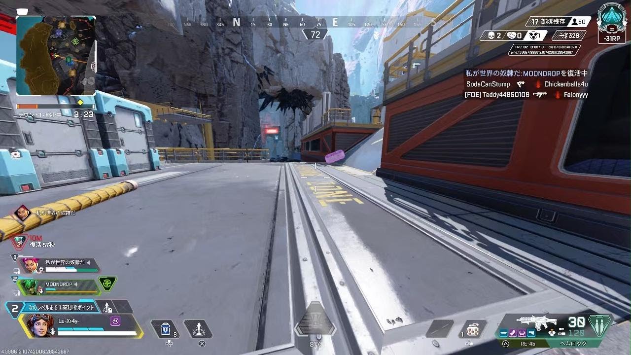 Apex Legends_20260313203516
