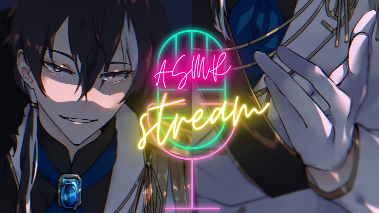 【TAG/EN ASMR STREAM】 Time to calm your hearts with my VOICE!