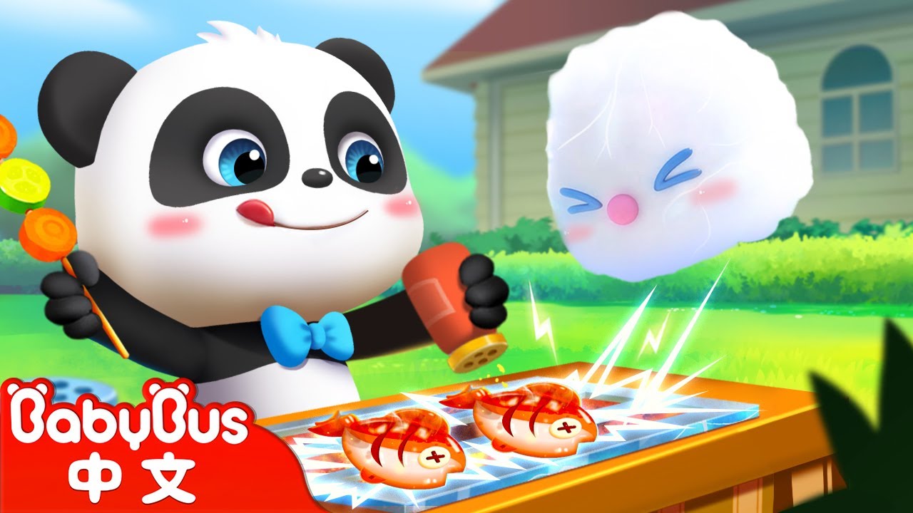 魔法雲朵變變變+更多 | 奇妙漢字 | 車車 | 兒童卡通 Kids Cartoon | BabyBus | 寶寶巴士