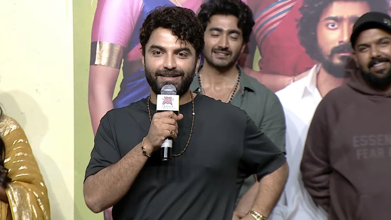 Vishwak Sen Speech @ Mension House Mallesh Teaser Launch