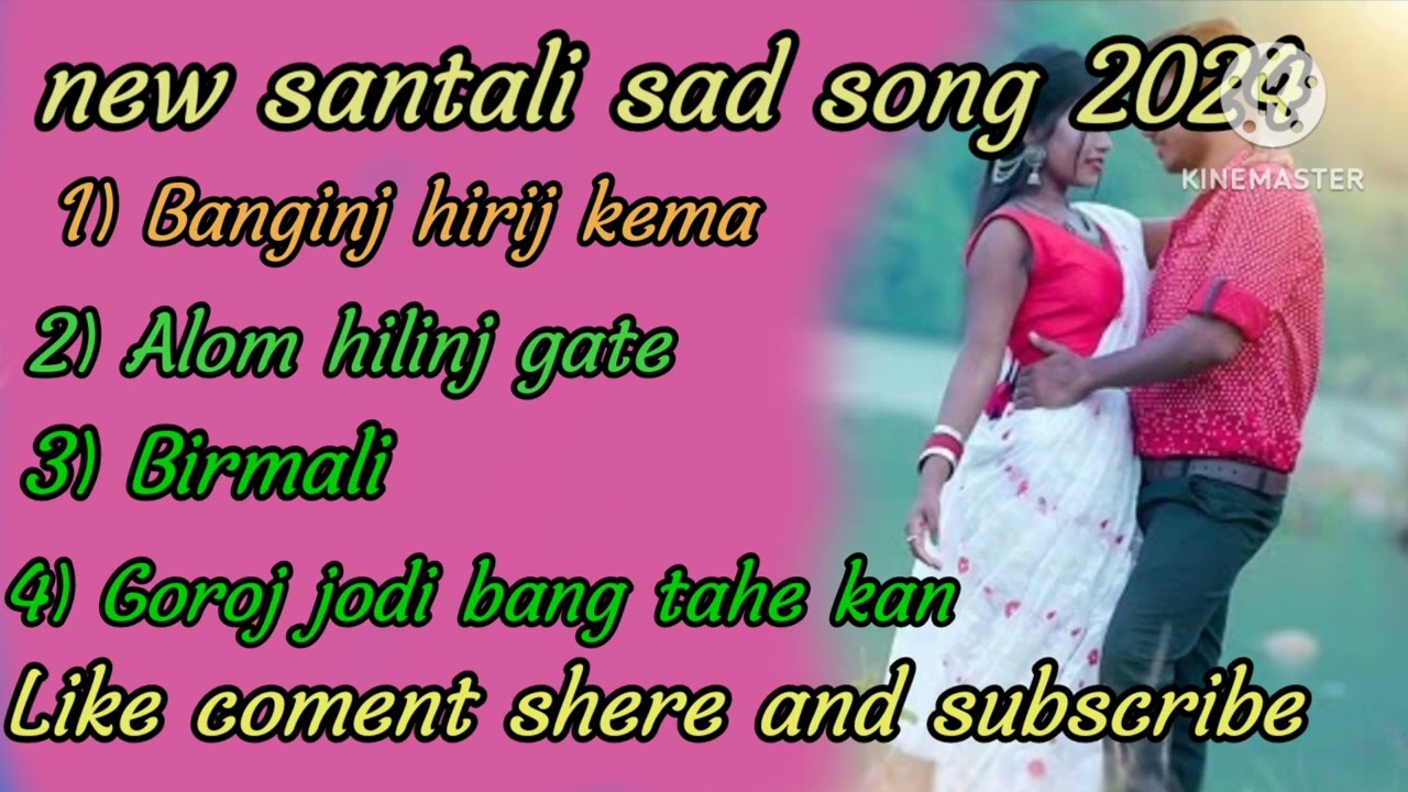 santali sad song 🎵 santali nonstop song 🌹santali sad song 2024 🌹🌹santali sad song .................
