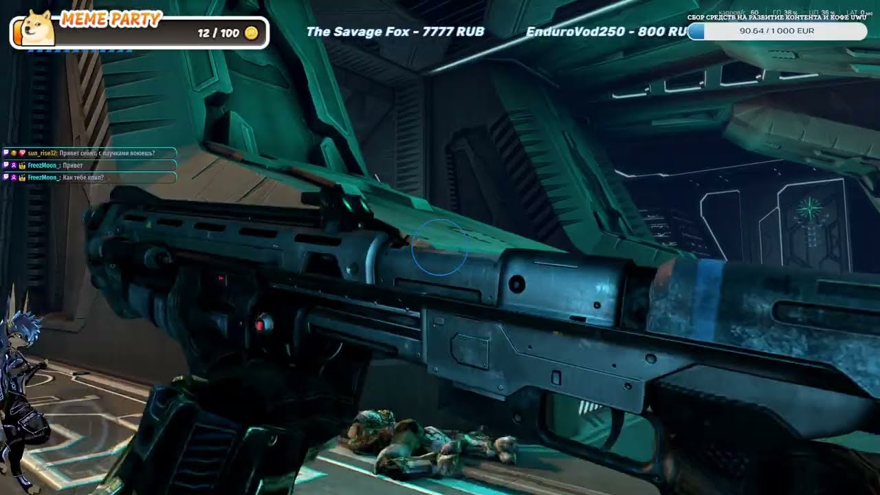 Halo: CE Anniversary Часть 4 - Furry Spartan Assault!