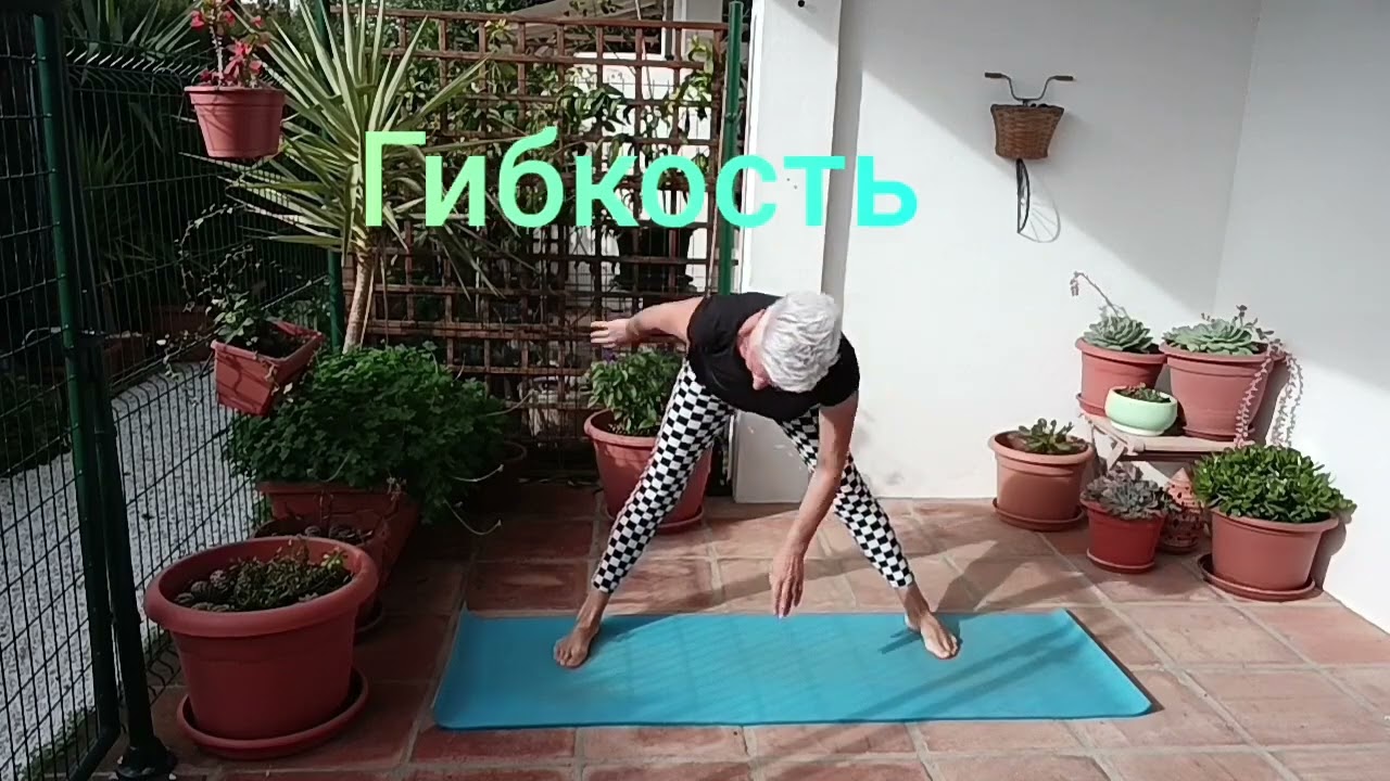 Пенсия? Старость?- Не, не встречала!
